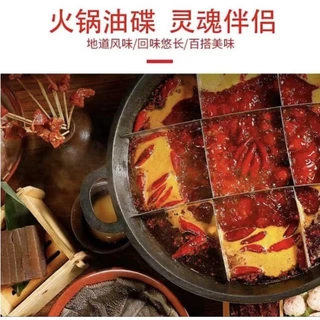 น้ำมันงาหม้อไฟ ใช้สำหรับน้ำจิ้มชาบู กระป๋องเล็กขนาดพอดีทาน60g 火锅油碟