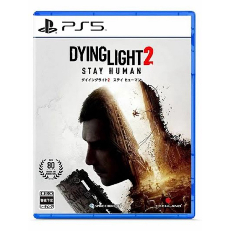 Dying light 2 stay human Ps5 (มือ2✨)