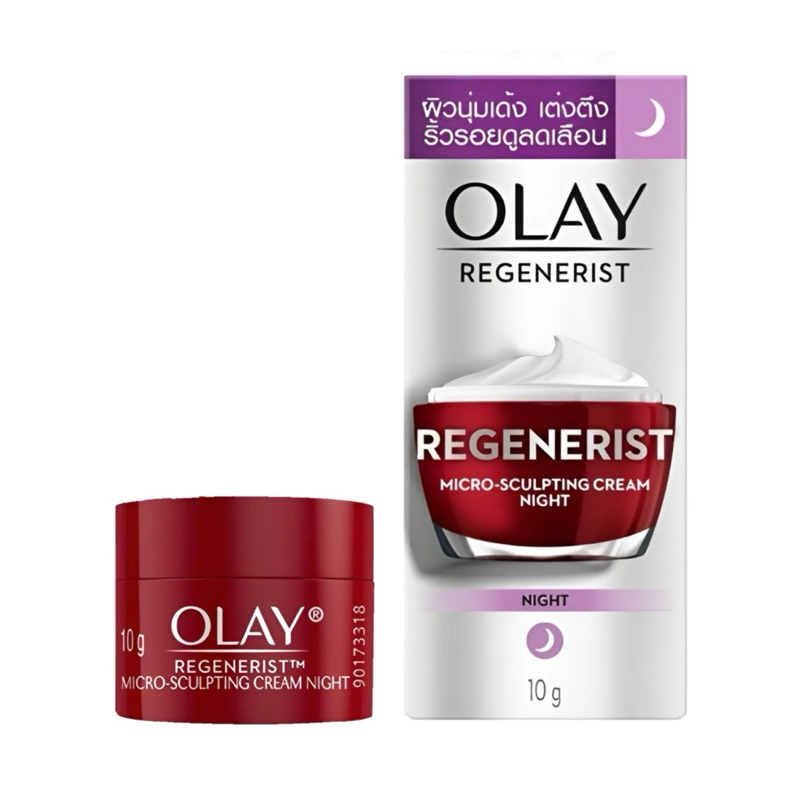 OLAY Regenerist Micro-Sculpting Cream Night โอเลย์ รีเจนเนอรีส ไมโคร-สกัลป์ติ้ง ไนท์ ครีม 10 g