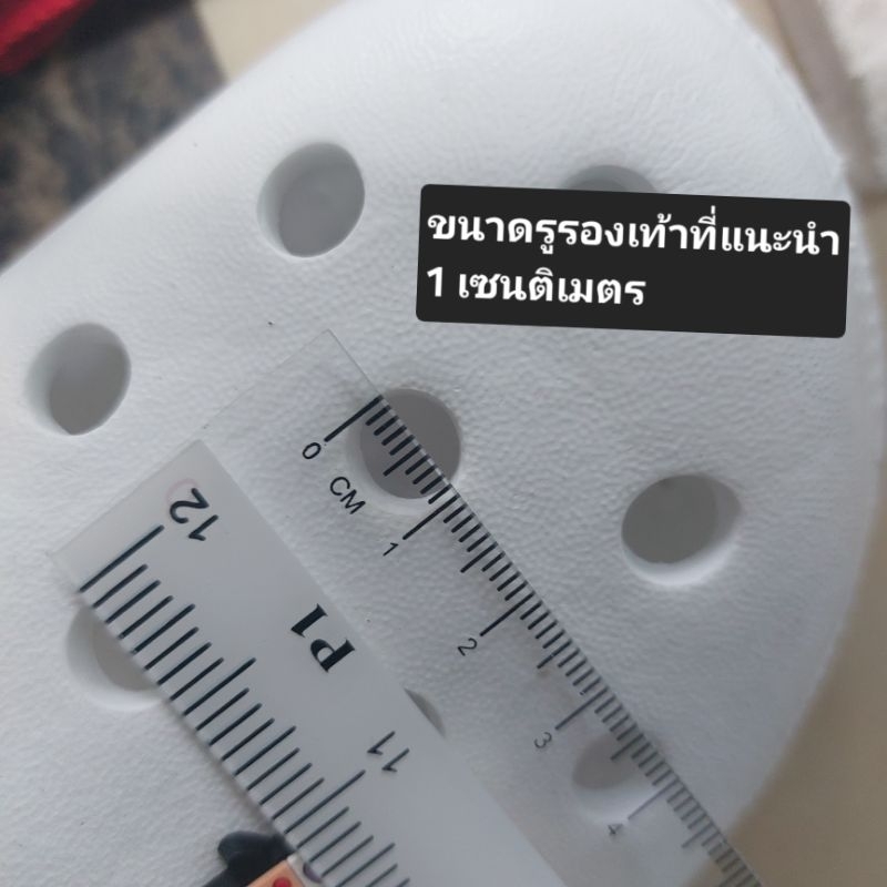 ส่งจากไทย 🇹🇭 จิ๊บบิท หมุดตกแต่งรองเท้า ที่มีรู สไตล์ ลักซ์ชูรี่