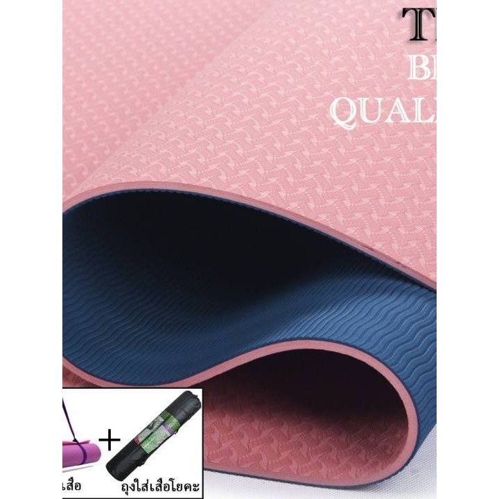 F2602-SPE-00009 เสื่อโยคะ YOGA mat 6MM TPE ทูโทน กันลื่น ออกกำลังกาย fitness yoga map กระชับหุ่นสวย