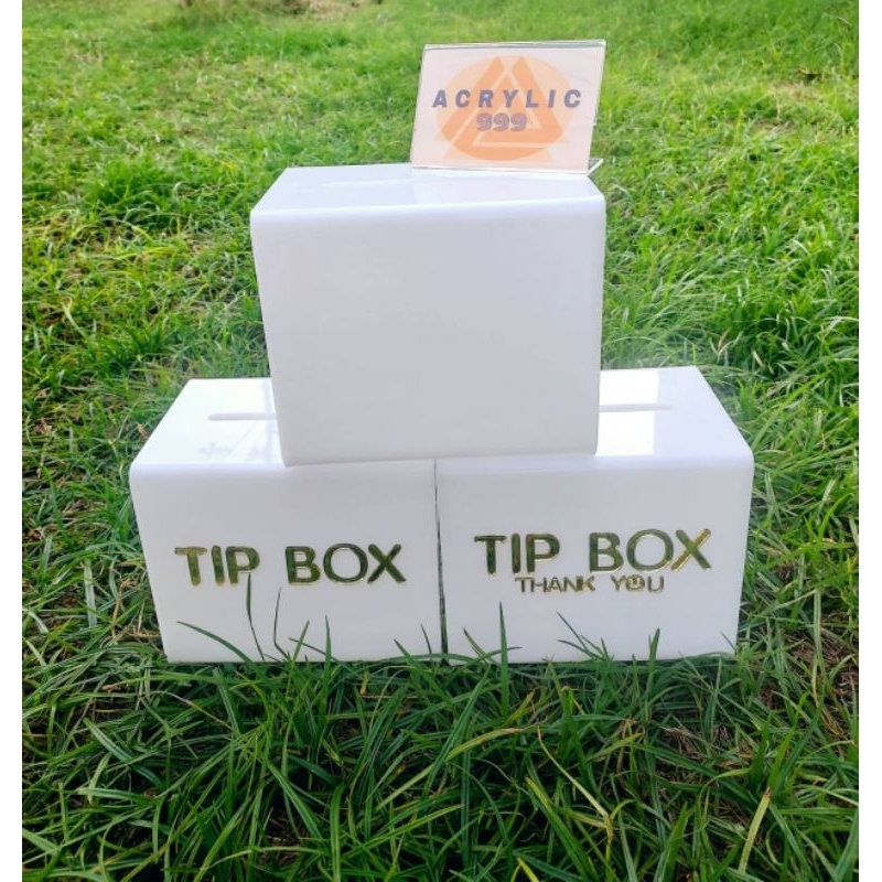TIP BOX สีขาว มี 3 แบบ  อักษรสีทอง แผ่นหนา 3 มิล กล่องอะคริลิค tip box ทำช่องใส่เงิน