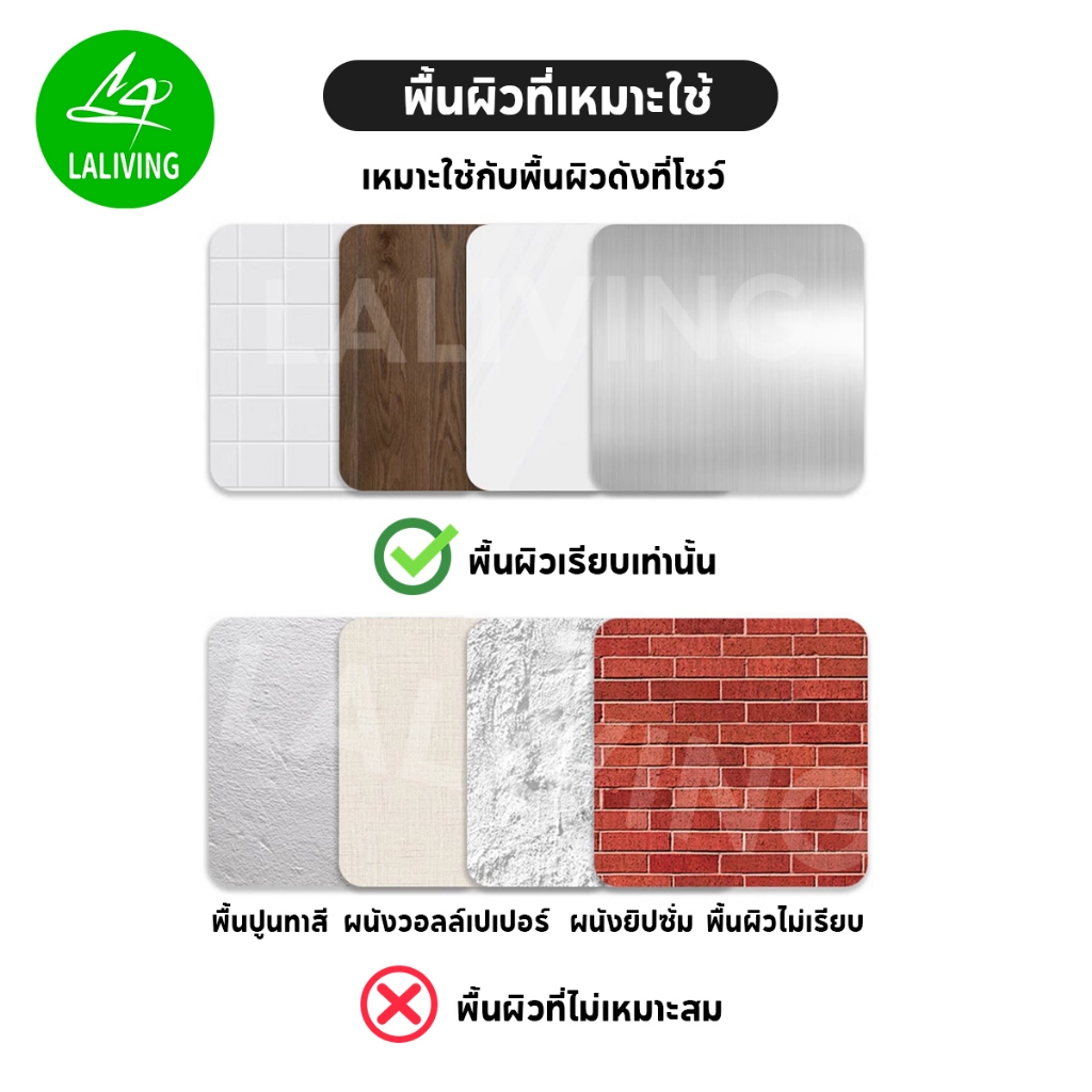 กล่องใส่ทิชชู กันน้ำ ติดผนังไม่ต้องเจาะ กล่องใส่กระดาษทิชชู่ ขนาดใหญ่แบบ3in1 แบบห่อแบบมีแกนกลางใสถุงขยะได้ มีลิ้นชัก รูปที่ 5