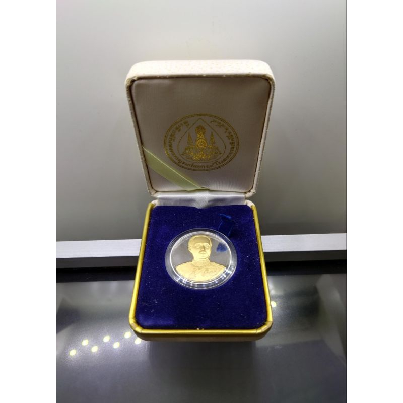 เหรียญคามิโอ เงินขัดเงา หน้ากากทองคำแท้ ร.5 รัชกาลที่5 ที่ระลึกสร้างอาคารกาญจนาภิเษก รพ.เลิดสิน ร9 ครองราชย์ 50 ปี 2539