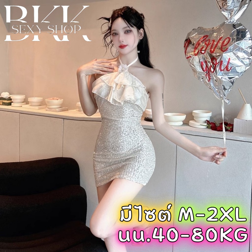 ชุดเดรส มินิเดรส 💗มีไซต์ตั้งแต่ M-2XL 80kg 🩷แพคเกจใหม่ เดรสสายผูกเซ็กซี่ สายแบบคล้องคอ B-743