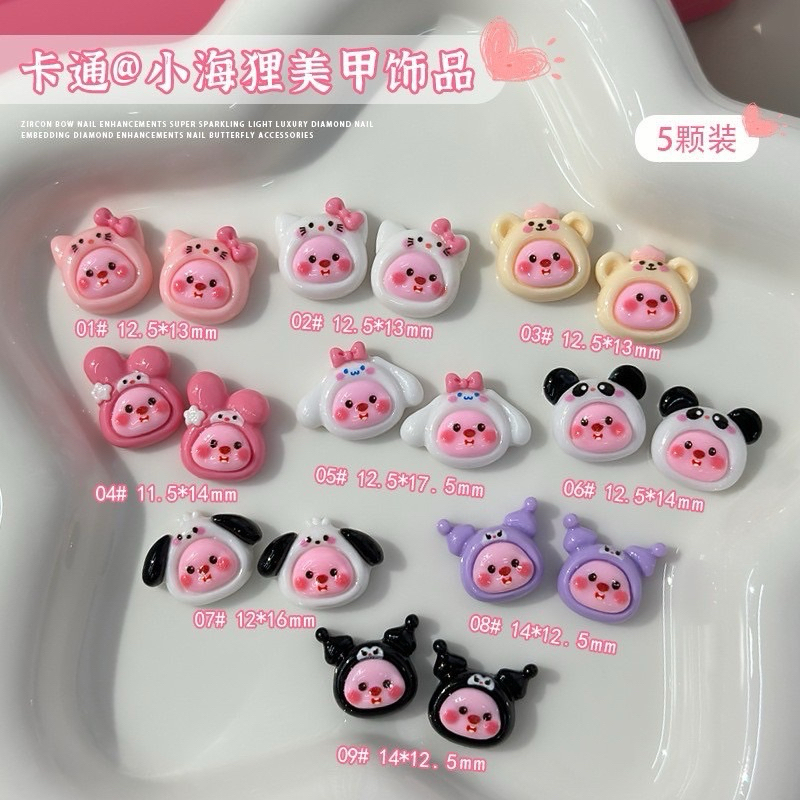 Thumbnail 7