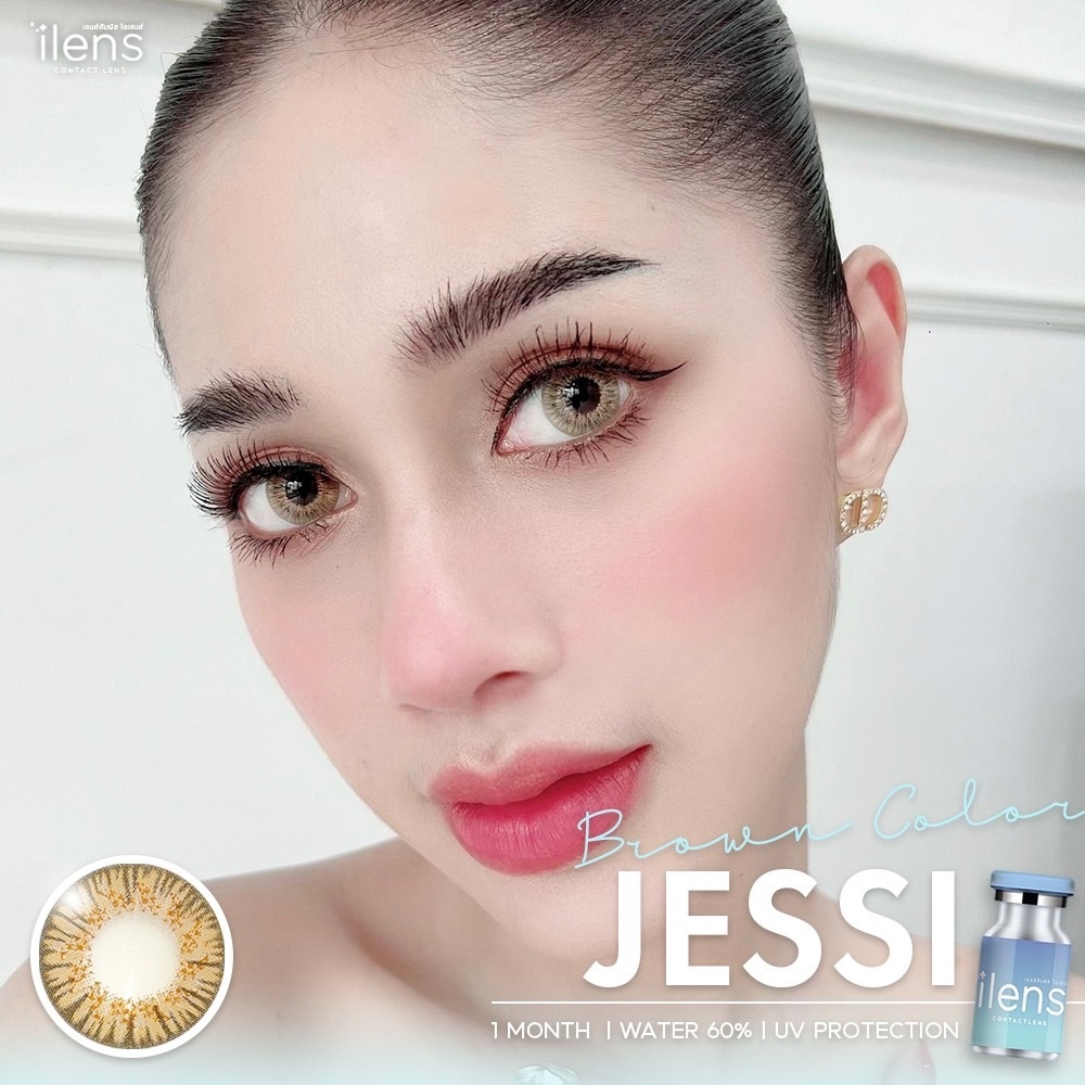 คอนแทคเลนส์ Jessi Brown By : ilens