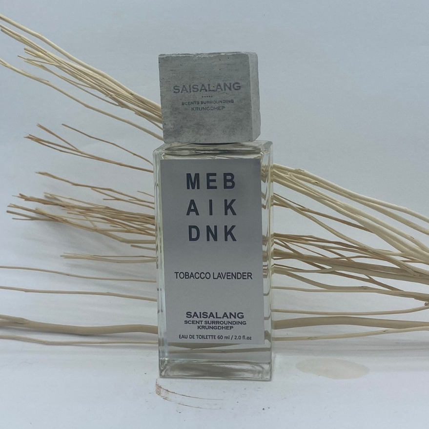 น้ำหอมแท้แบ่งขาย Saisalang Made in BKK - Tobacco Lavender ของแท้ 100%
