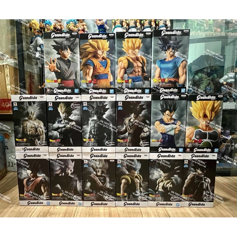Dragon Ball Z Dragon Ball Super Grandista