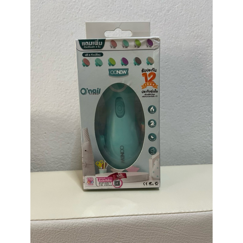 Oonew กรรไกรตัดเล็บไฟฟ้า  ตะไบเล็บ  ตัดเล็บเด็กอ่อน Baby Nail Trimmer