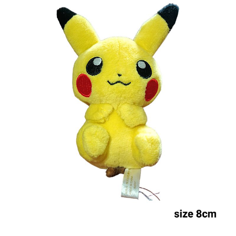 Pokemon Center Official Nintendo Pokemon Center ตุ๊กตายัดไส้ของเล่น3 " Pikachu￼