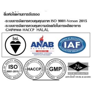 [ติ่งฟง] น้ำส้ม (760 มล.) // PJ Shop Food and Packaging[
