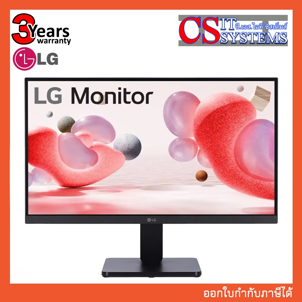 MONITOR LG 22MR410-B 21.5" VA FHD 100Hz