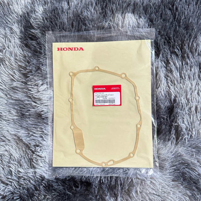ปะเก็นข้างคลัทช์เวฟ110i/ดรีม110i/Czi แท้ศูนย์ 11394-KWB-920
