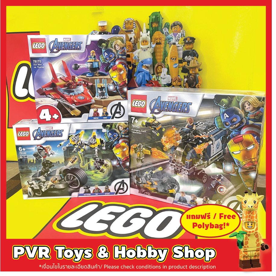 LEGO® 76142 76143 76170 Marvel Avengers Speeder Bike Attack Truck Take-down Iron Man Thanos เลโก้ มา