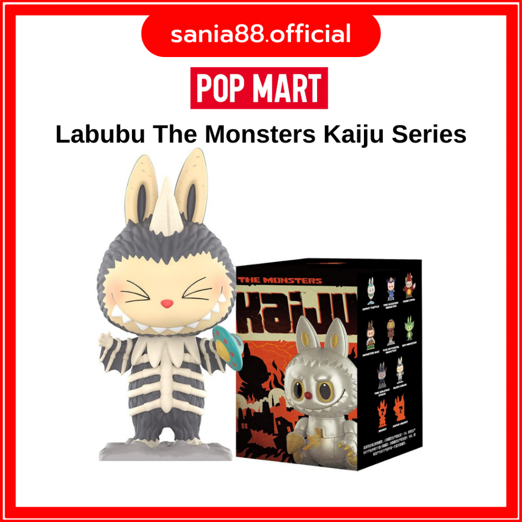 [พร้อมส่ง/ของแท้ 100%] กล่องสุ่ม  Pop Mart Labubu The Monsters Kaiju Series 😊 ของเล่น ของตกแต่ง ของแ