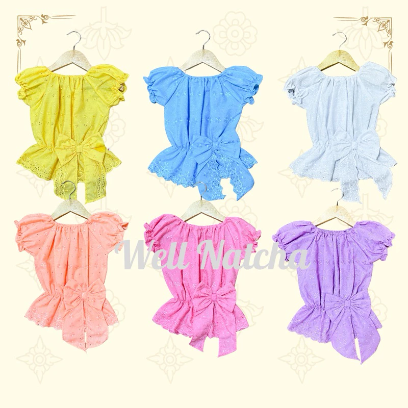เสื้อลูกไม้แขนตุ๊กตาเด็ก ชุดไทยใส่ไปโรงเรียน