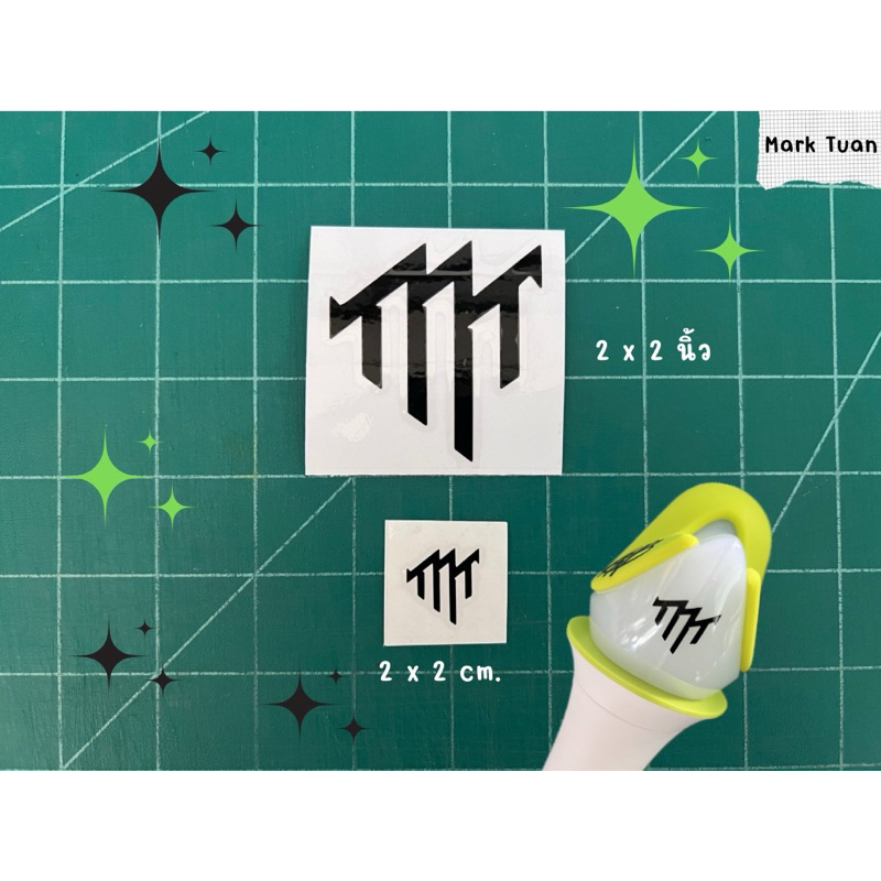 สติกเกอร์ไดคัท : Logo MT [Mark Tuan]