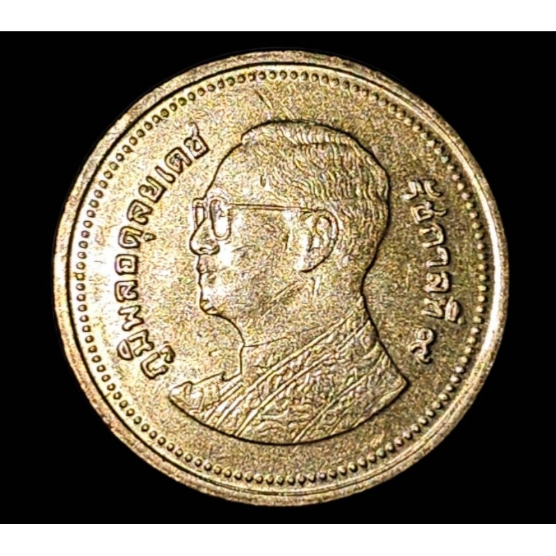 เหรียญ 2 บาท สีทอง ปี 2557 ผ่านใช้ สภาพดี