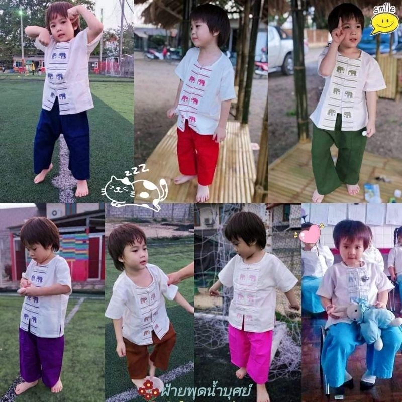 ชุดพื้นเมืองเด็กผู้ชายล้านนาเชียงใหม่