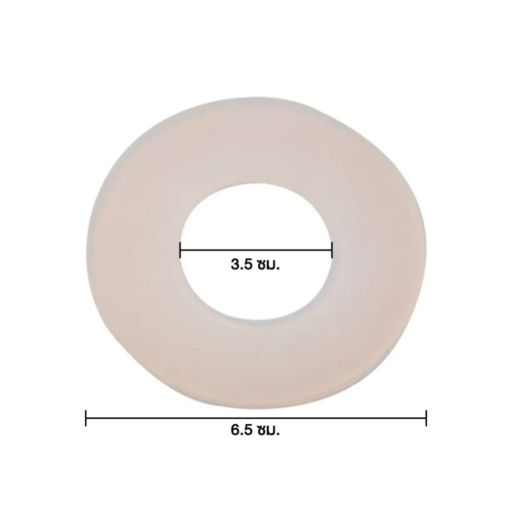 COTTO อะไหล่สุขภัณฑ์ C96009(HM) ยางเปิด-ปิด ชุดน้ำออก
