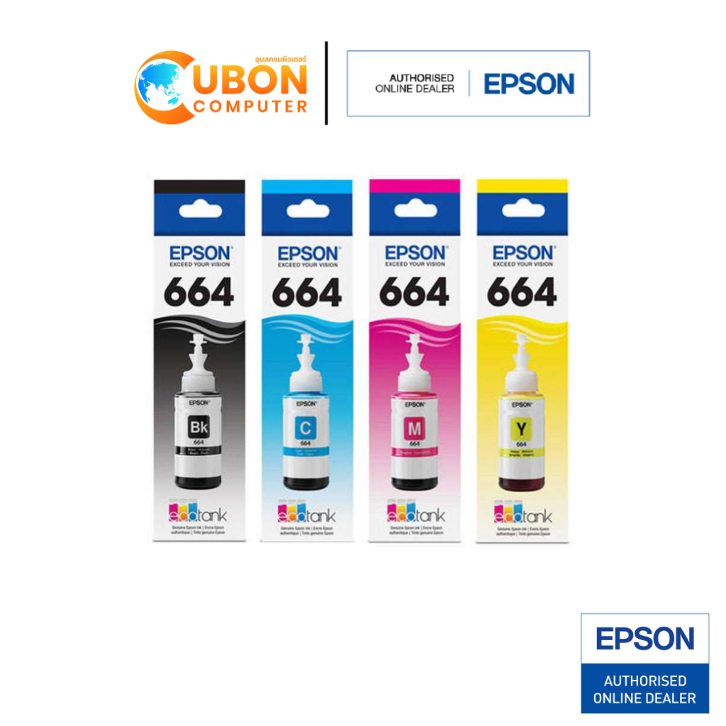 Epson Refill หมึกเติมของแท้ 4 สี T6641-T6644 (BK,C,M,Y)