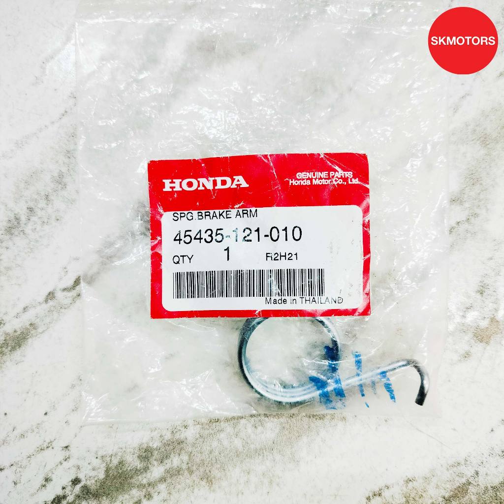 สปริงรั้งกลับขาเบรกหน้า รหัส 45435-121-010 สำหรับรถรุ่น HONDA WAVE110i ปี 2009-2024, SUPER CUB ปี 20