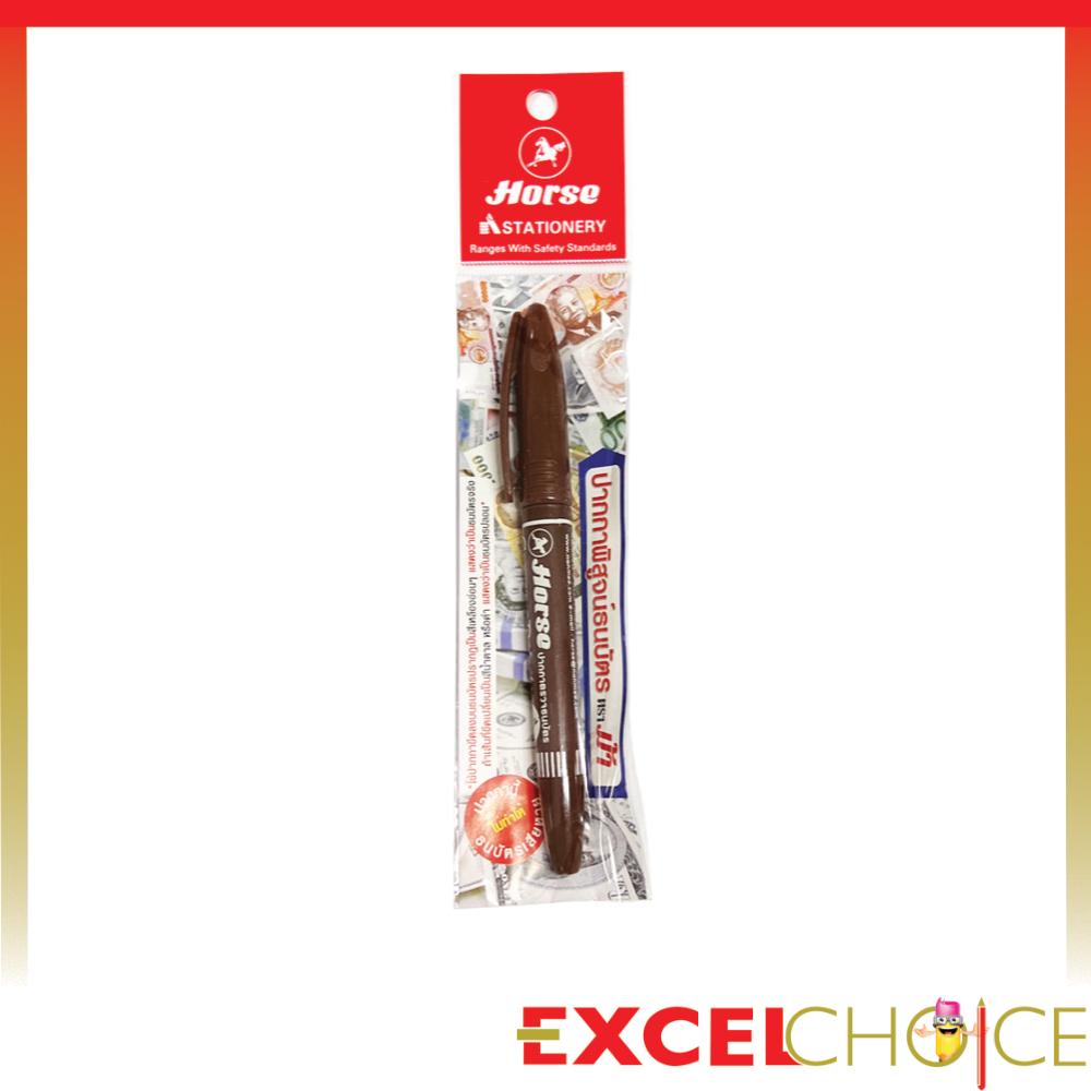 ตราม้า ปากกาตรวจสอบธนบัตร HORSE