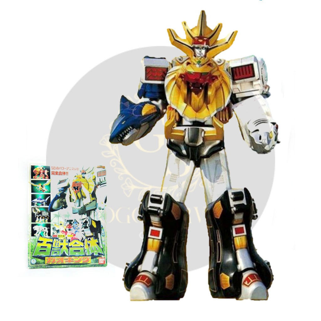 หุ่นยนต์ กาโอคิง กาโอเรนเจอร์ Gaoranger ( DX GaoKing ) มือสอง สภาพดี อุปกรณ์ครบ ของแท้ Bandai