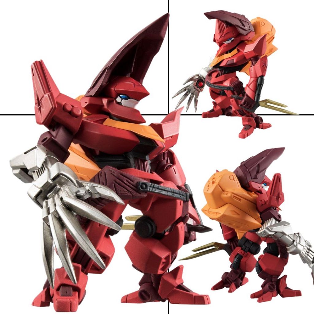 FW Converge Mechanics Code Geass: Guren Type-02 Knight Mare Frame