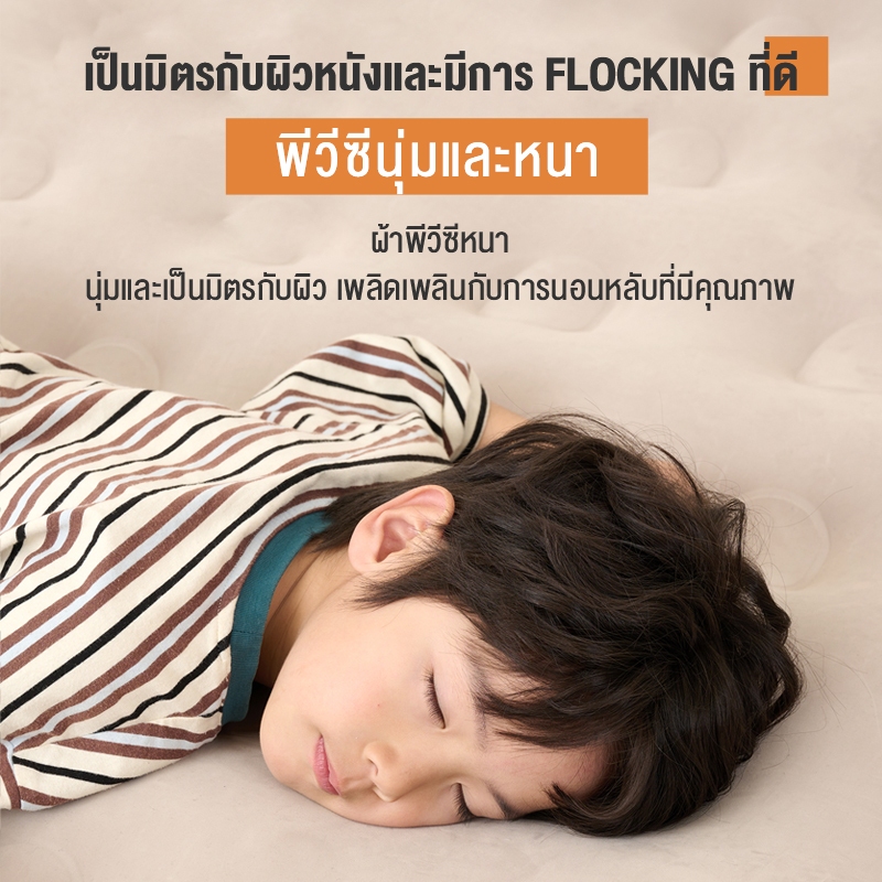 ที่นอนสูบลม 5ฟุต 6ฟุต ที่นอนเป่าลมอัตโนมัติ บ้าน / กลางแจ้ง เบาะนอน ปั๊มลมในตัว คุณภาพที่ชื่นชม ความหนาสูง ขนาดใหญ่ ราคา ถูกที่สุด ดีลบีเคเค แกลเลอรีภาพที่ 3