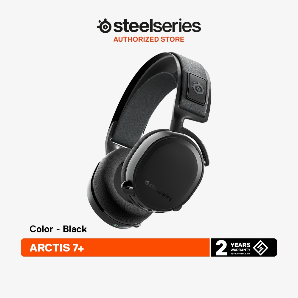 SteelSeries Arctis 7+ / 7P+ / 7X+ Lossless Wireless Gaming Headset หูฟังเกมมิ่งไร้สาย 7.1