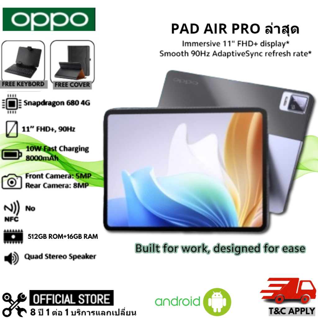 โปรโมชั่นสองร้อยบาท🚩2024 OPPO แท็บเล็ต PAD AIR PRO ,Android 12.0 WIFI 4G/5G+ซิมการ์ดแบบคู่ [512ROM+16RAM]