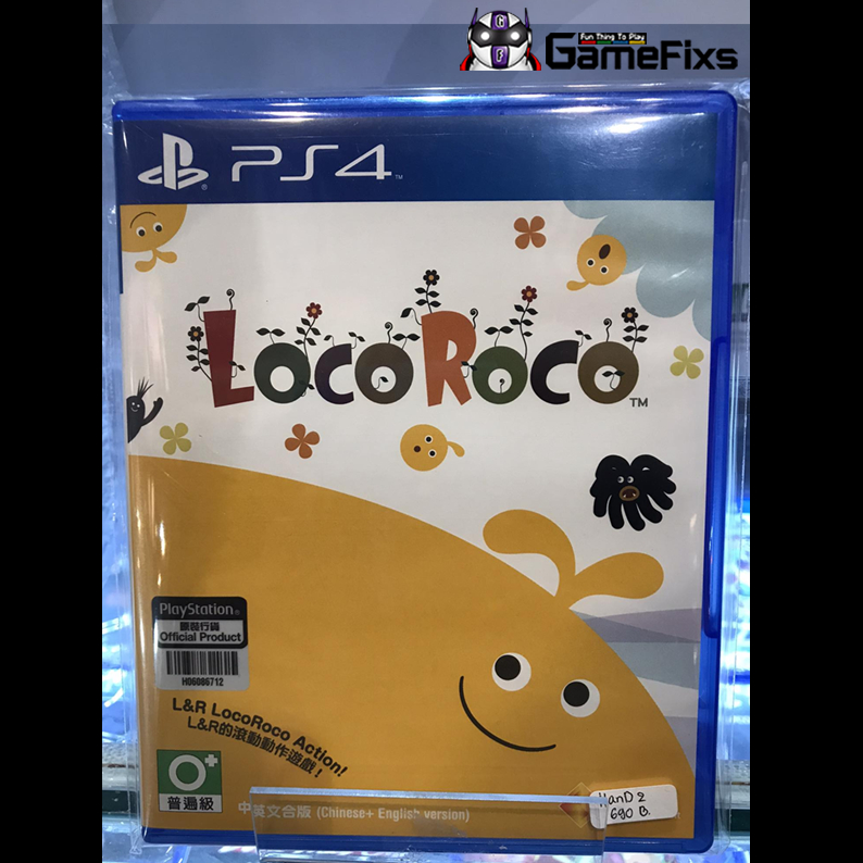 PS4 มือ 2: LocoRoco Remastered [ENG] [GameFixs]