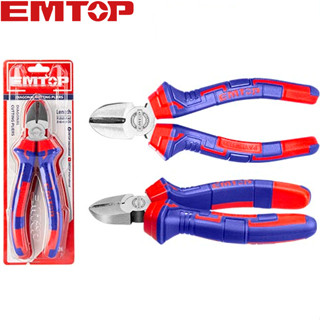 EMTOP คีมปากเฉียง ขนาด 6 นิ้ว  7 นิ้ว รุ่น EPLRD0611  EPLRD0…