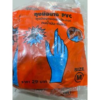 ถุงมือ PVC ตราเสือข้อยาว 12 นิ้วสีขาว โหล 36 คู่ ใช้กรีดยางได้ไม่ติด ทนน้ำมัน กันเคมี
