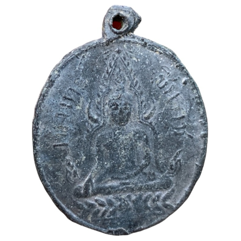 เหรียญชินราช หลวงปู่ศุข วัดปากคลองมะขามเฒ่า เนื้อตะกั่ว