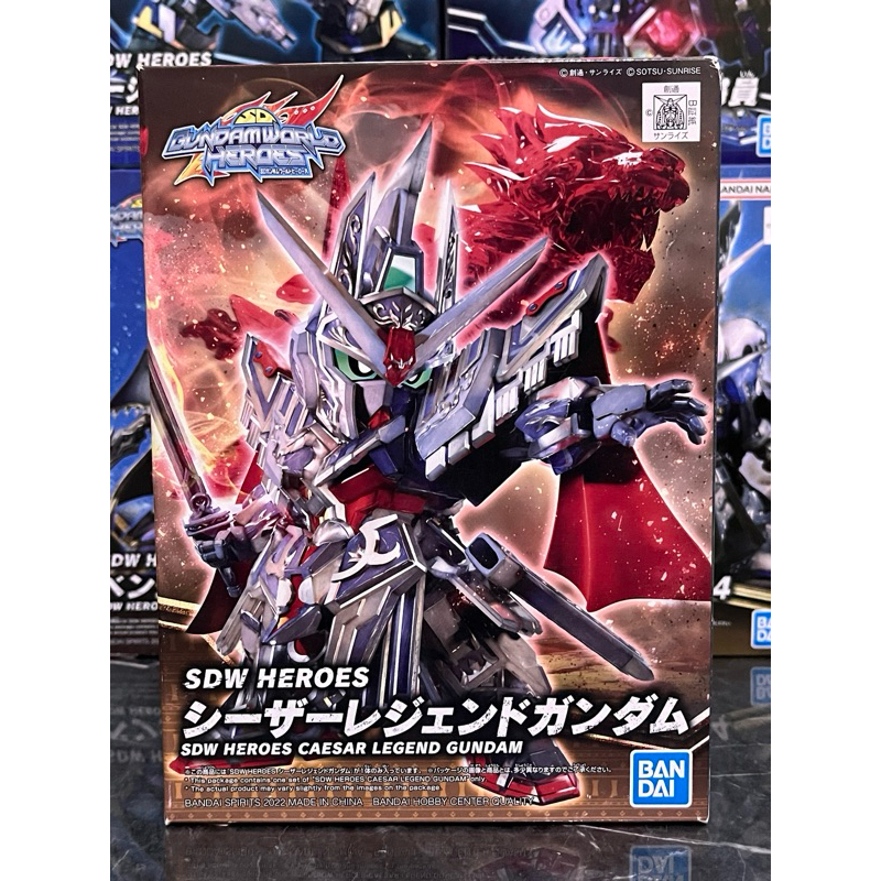 🟢SD Gundam SDW Heroes Caesar Legend Gundam