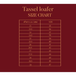 Tassel Loafer รองเท้าหนังแท้ 100% Gentle walk