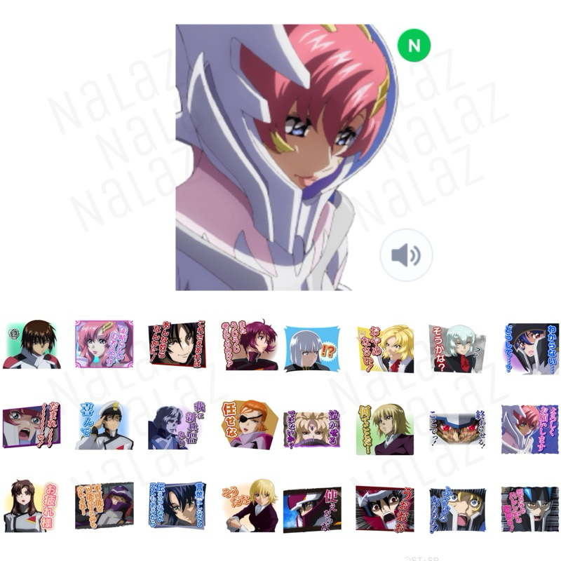 สติกเกอร์ไลน์ Mobile Suit Gundam SEED FREEDOM โมบิลสูท กันดั้มซี้ด The Witch From Mercury แม่มดจากดาวพุธ