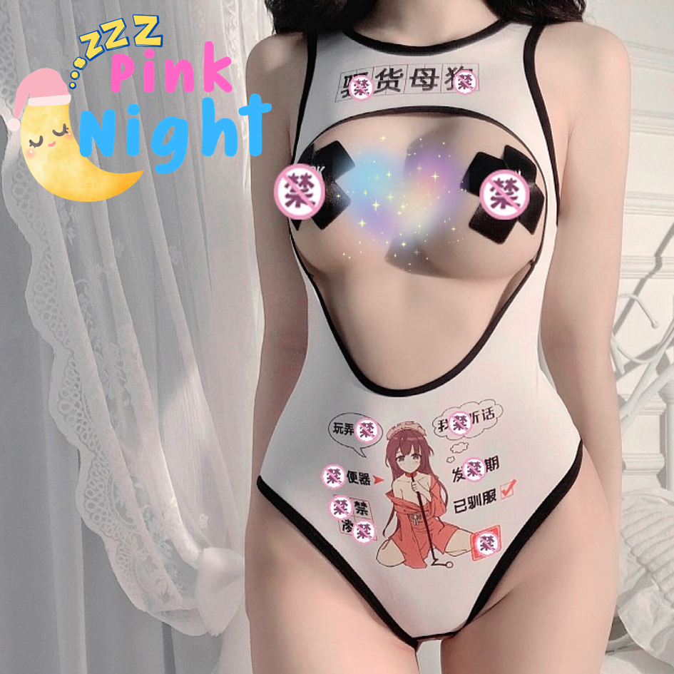 PINK NIGHT ชุดบอดี้สูท ชุด sexy ชุดเว้าหลัง สายเดี่ยวเว้าหลัง PN-1139