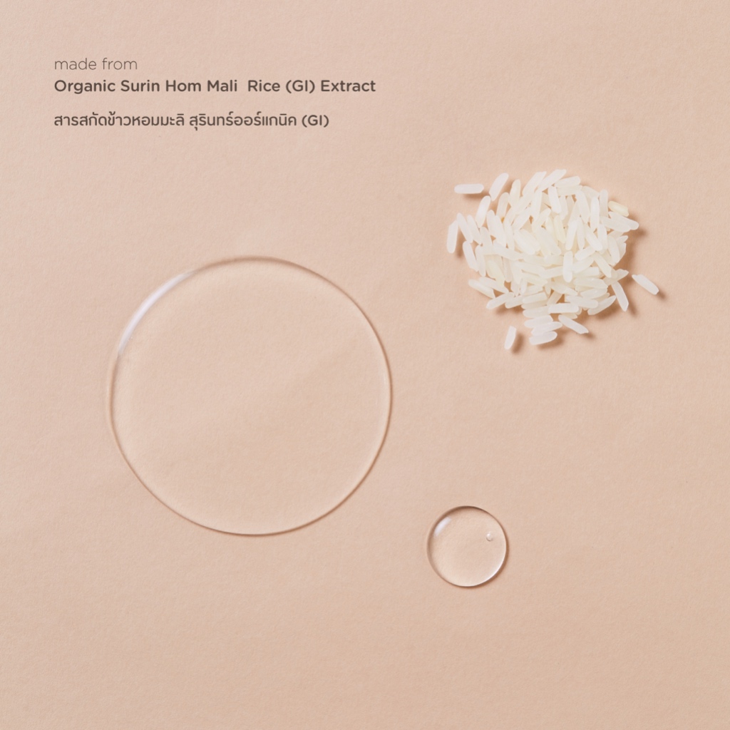 Hug Refill 1000ml คอนดิชั่นนิ่ง แชมพู ข้าว สูตรอ่อนโยน ธรรมชาติ 96% [Conditioning Shampoo Rice 96% Natural Ingredient]