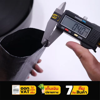 BYZON สายส่งน้ำ PE 1.5-6 นิ้ว ยาว 100 เมตร สายพีอี ท่อส่งน้ำ ท่อพีอี ท่อpe สายดูดน้ำ สายสำหรับส่งน้ำ ส่งน้ำสำหรับทำเกษตร