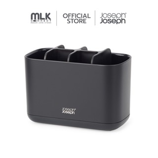 Joseph Joseph ที่ใส่แปรงสีฟันและยาสีฟัน ไซซ์ใหญ่ รุ่น EasySt…