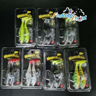 ปลายาง MAHSEER MUNCHER ขนาด 2.8 นิ้ว และ 3.2 นิ้ว