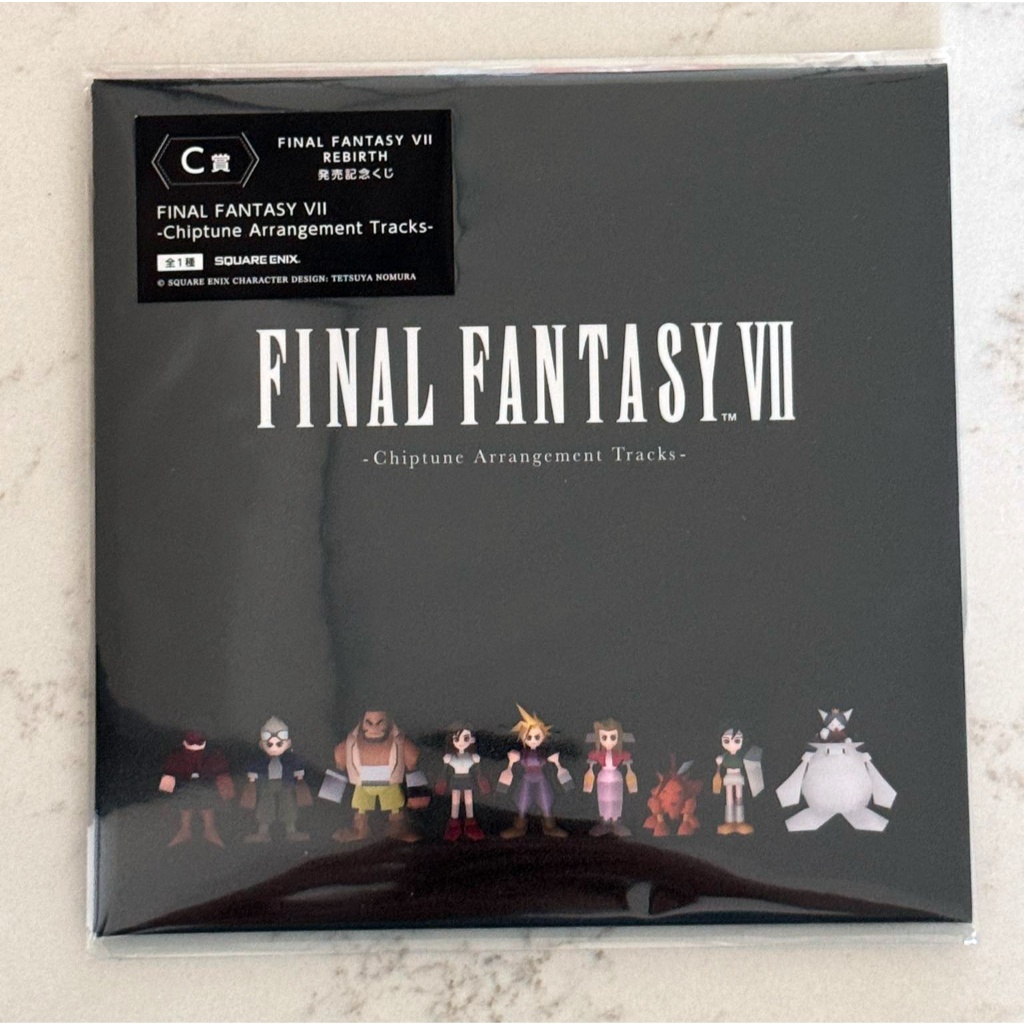 Final Fantasy VII Rebirth Hatsubai Kinen Kuji งานจับสลาก FF7 Lawson CD Chiptune Arrangement Tracks พ
