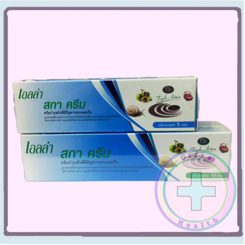 Ella Scar Cream 5&10g