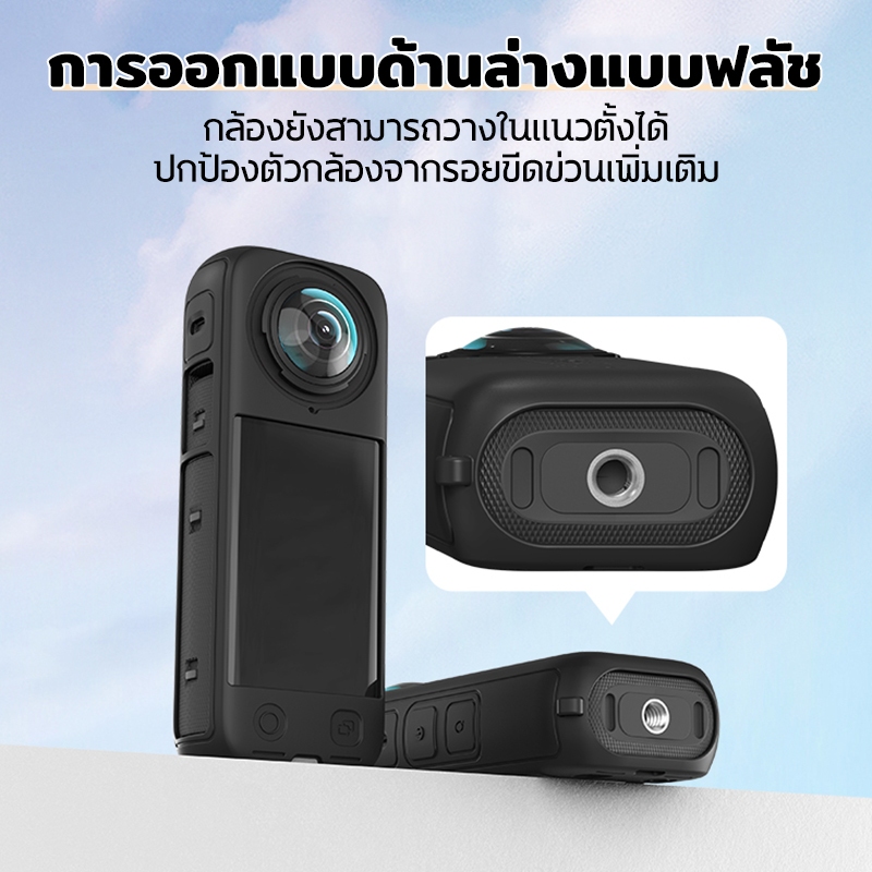 Insta360 X4 เคสซิลิโคน ป้องกันฝุ่น เคสซลิโคน Lens Cap Silicone Protective Case Cover For Insta360 X4 อุปกรณ์เสริมกล้อง