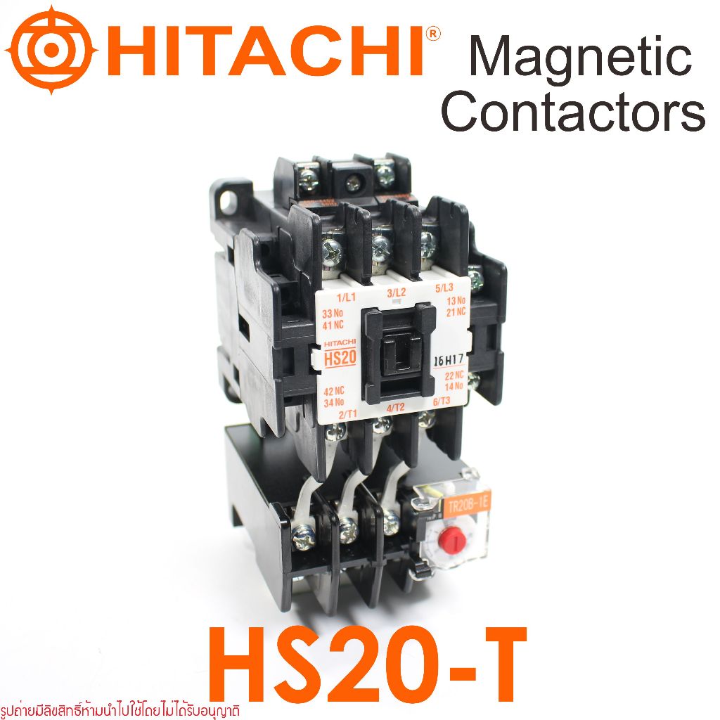 HS20-T HITACHI HS20-T MAGNETIC CONTACTOR OVERLOAD RELAY  แมกเนติก คอนแทกเตอร์+โอเวอร์โหลดรีเลย์