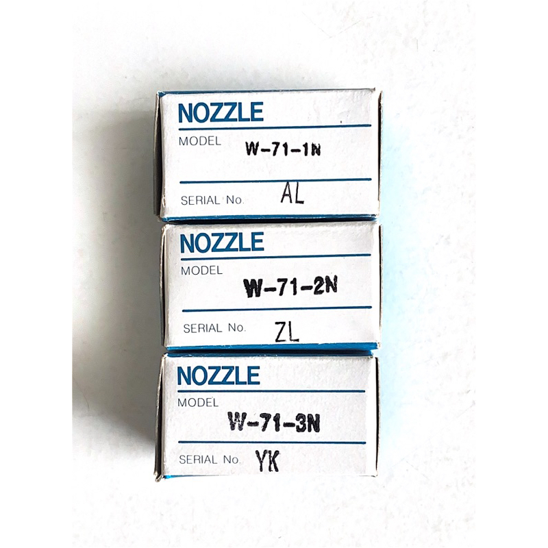 อะไหล่ หัวเข็ม กาพ่นสี W-71 iwata ของแท้ NOZZLE